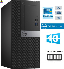 DELL Optiplex 7040 MT i5-6600 256SSD 16GB W10P